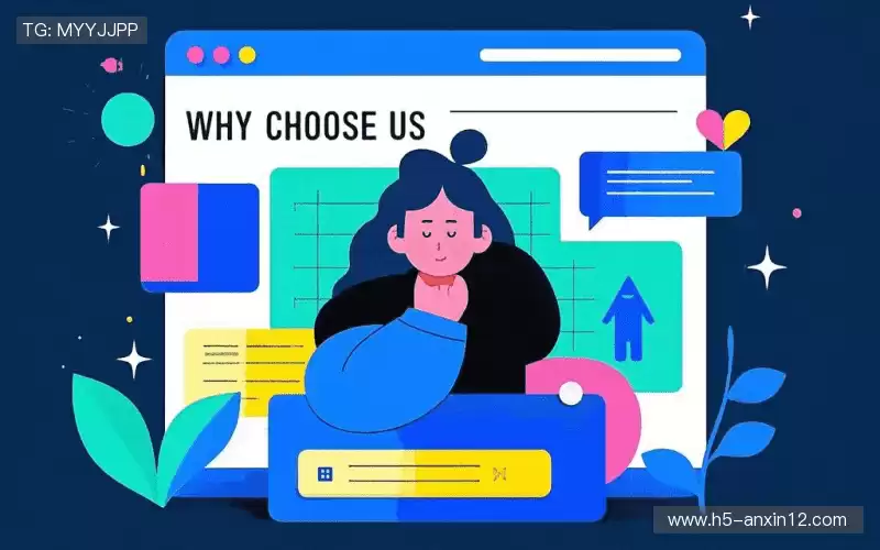 行业领先的理由